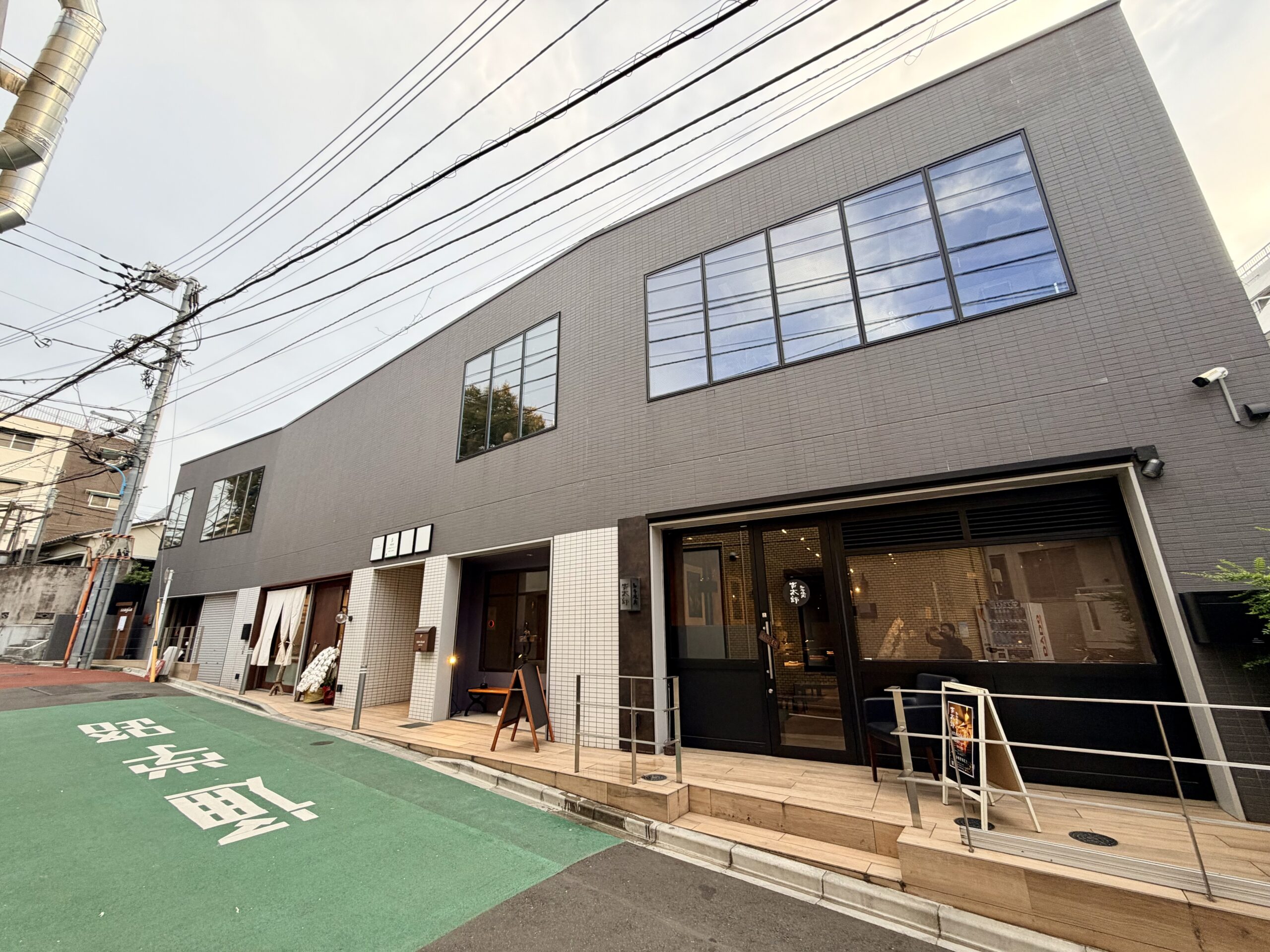 エキューラ神楽坂２