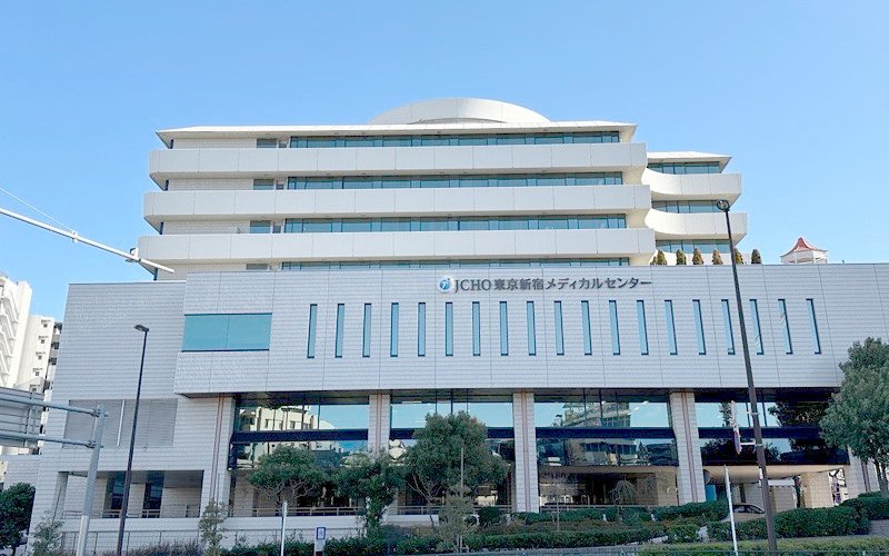 JCHO東京新宿メディカルセンターの外観
